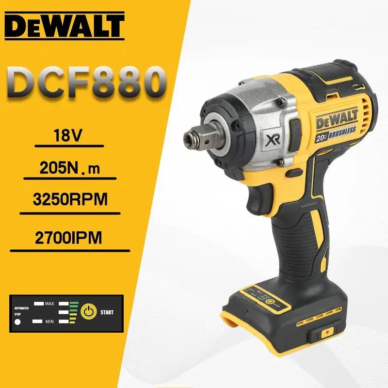 DEWALT DCF880 20V Cordless Impact Wrench 2300 RPM Rechargeable 205n.m Electric Lithium Battery 203Nm Torque Power Tools