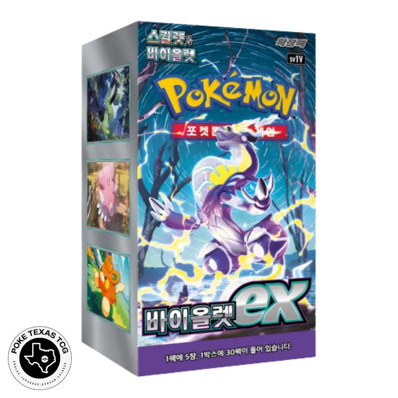 pokemon violet ex card list - TikTok Shop pokemon violet ex card list - TikTok Shop