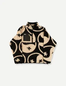 Yin Yang Zip Sherpa