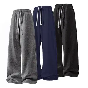 Men’s three-pack heavyweight stretch sweatpants for autumn and winter, simple and comfortable, boyfriend style