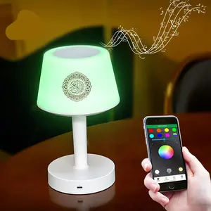 Portable Night Light Speaker, Rechargeable Wireless Speaker with Remote Control, Multifunctional Ambient Light for Home Office, Audio