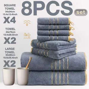 8pc Luxury Coral Fleece Towel Set, 2 Large Bath Towels 50x90cm, 2 Hand Towels 35x75cm, 4 Face Cloths 34x34cm, Super Soft and Absorbent, Bathroom Towel, Absorbent Thickened Towels