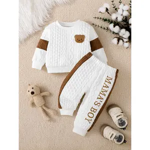 2pcs Set Boys' Casual Crew Neck Pullover and Sweatpants Outfit, Perfect for Outdoor