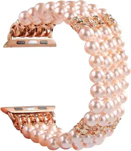 Rose Gold Beaded Pearl Bracelet Watch Band for Apple iWatch Series 9/8/7/6/5/4/3/2/1 Handmade Elastic Stretch Pearl Strap Replacement