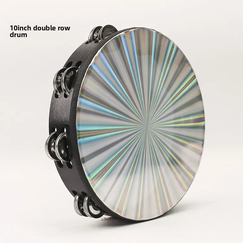 10inch Laser Double Row Drum (25cm)