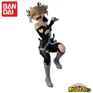 Banpresto The Evil Villains DX Boku No Hero Academia Himiko Toga Figure