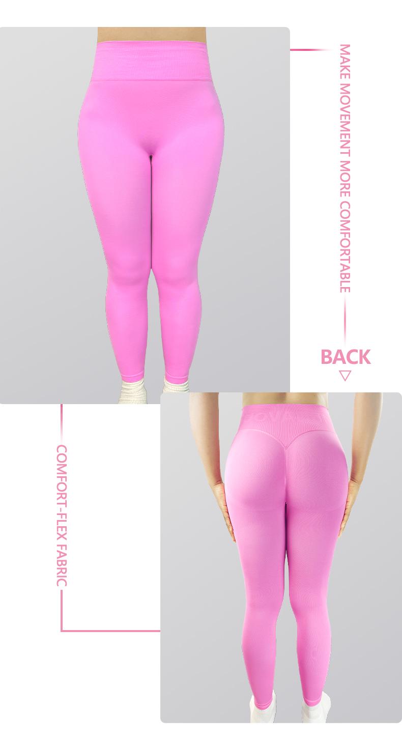 SUOVADUN CK8003 Women’s High Waisted Seamless Yoga Leggings Quick Dry Stretchy Activewear Pants for Fitness Workouts & Casual Wear Soft Breathable Moisture-Wicking Hip-Lifting Athletic Y-Shaped Tummy Control Slimming Legs