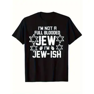 Men'S Funny "I'm Not Full Blooded Jew I'm Jew-ish" T-Shirt - Loose Fit Hanukkah Gift with Star of David & Hebrew Lettering - Retro Jewish Pride Graphic Tee for All-Season Comfort, Casual & Outdoor Wear - Humorous Apparel for Men, Celebration Outfit