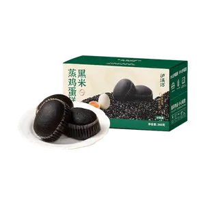 Luxihe Black Rice Steamed Cake 360g - Soft & Sweet Northeast Black Rice, Nutritious Breakfast, Freshly Made, Yami