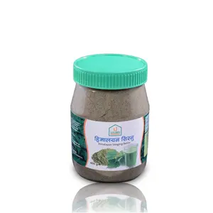 Himalayan Sisnu Powder (Stinging Nettle) - Organic Nepali Supplement for Diabetes, Uric Acid, and Gastritis Prevention - Dietary vital source