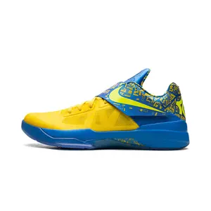 Zoom KD 4 "Scoring Title 2025" FZ5916 400