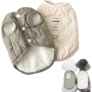 Winter Pet Dog Vest Jacket - Warm Cotton Coat for Small to Medium Dogs, Yorkie, Chihuahua, Bulldog