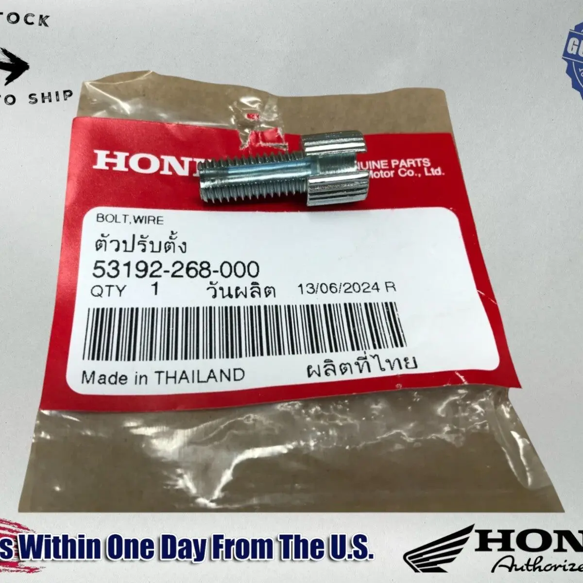 Honda OEM 70-79 CT90 CB100 CL100 SL100 Cable Adjuster Bolt 53192-268-000