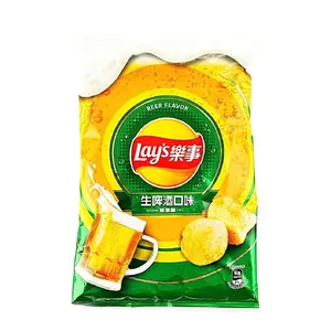 Lays x Drafted Beer Flavor Chips- 1 Bag From Taiwan