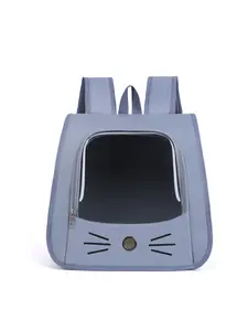 Cute Cat Backpack with Transparent Window Design, Breathable Mesh Fabric, Comfortable Strap, Perfect for Observing Your Pet