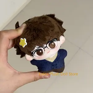 10cm Haikyuu!! Oikawa Tooru Anime Soft Plush Doll Stuffed Toy Keychain Cute Stuffed Toy Backpack Pendant Plushie Cosplay Gift