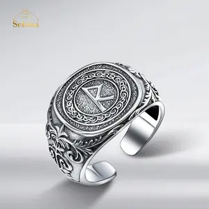 Sebina Viking Rune Symbol Ring Norse Pagan Retro Silver Jewelry Mysterious Viking Runes Raidho (ᚱ) Viking Gifts For Men & Women 【size：#8-#12】