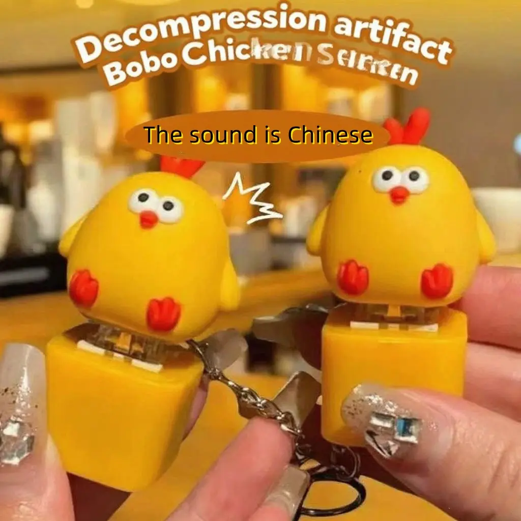 Cute Chicken Keychain Kawaii Stress Relief Toy, Press Button Sound Effect Design, Perfect Gift for Kids & Adults, Fun Accessory for Everyday Use