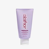 Slather Exfoliating Body Serum