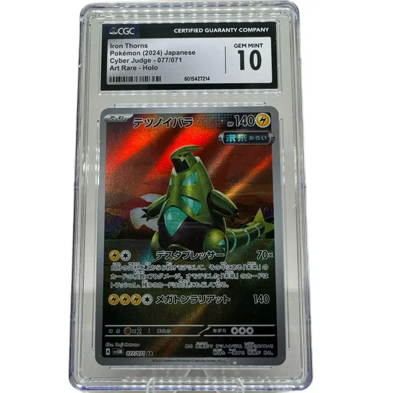 final fantasy booster box MAGIC: THE GATHERING FINAL FANTASY PLAY BOOSTER BOX  Games and Stuff