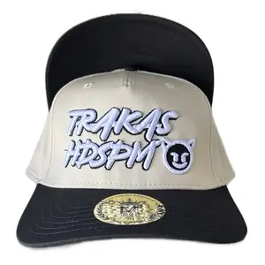 Trakas HDSPM 5 Panel SnapBack