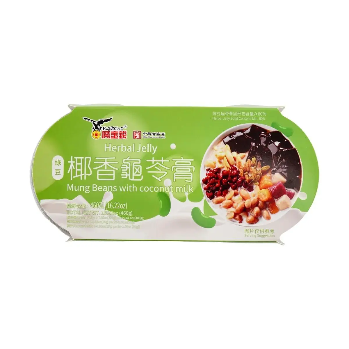 EAGLE COIN Instant Coconut Grass Jelly Drink, Mung Bean Flavor, Ready-to-Eat Herbal Jelly Dessert, 460g
