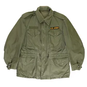 Issued US Army M1951 Field Jacket