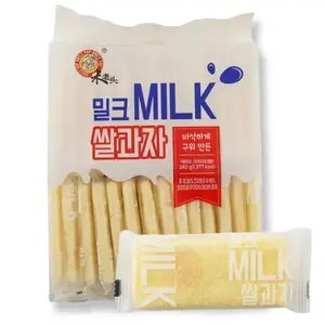 MILAOTOU Milk Flavor Rice Crackers, 8.5 oz (240g),Non-Fried & Oven Baked Healthy Snacks, 24 Individual Packs,Asian Crispy Rice Biscuits,Crunchy Milk Biscuits for Kids & Adults