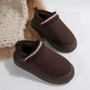 Women's Stylish and Warm Slip - On Slippers Suede Mini Snow Boots Knit Accents Indoor Outdoor Shoes