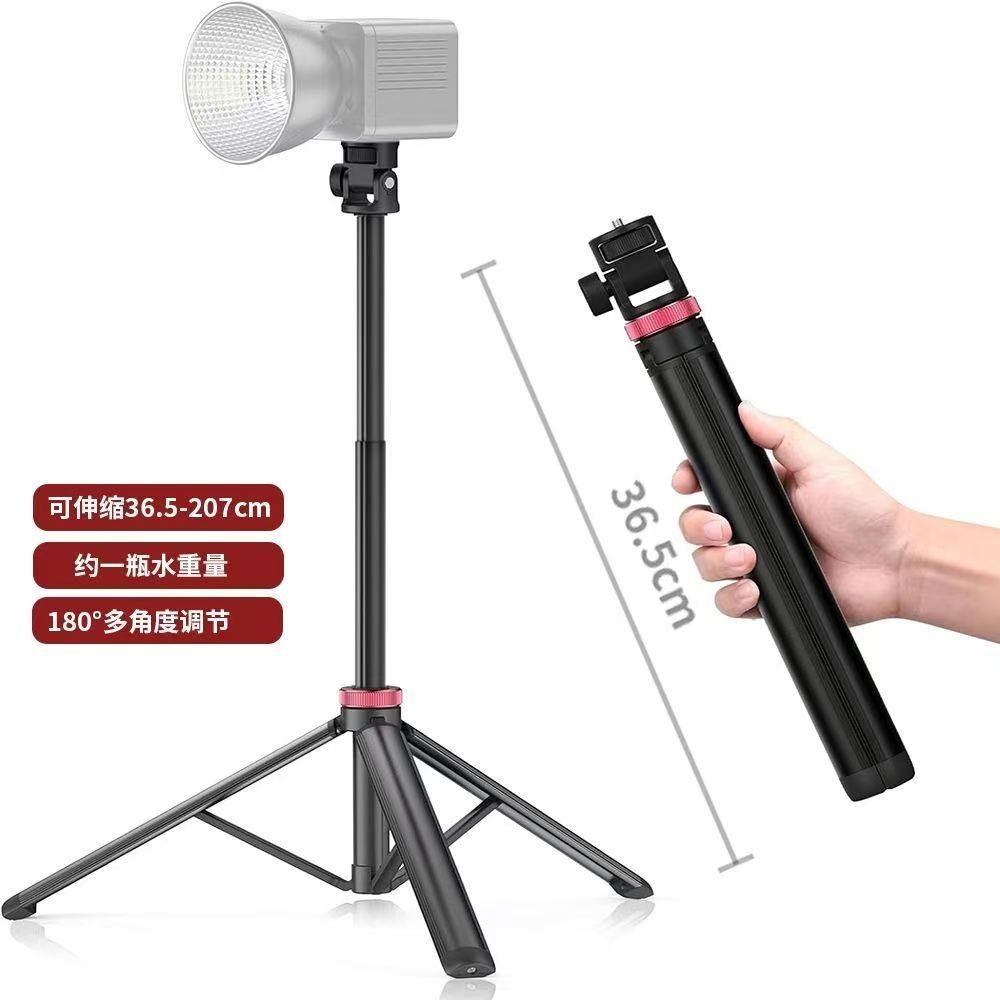 2in1 Phone and Fill Light Tripod Stand, 80 Inch Lightweight Aluminum Alloy Selfie Stick, Telescopic Portable Travel Bracket with 1/4 Inch Screw, Camera & Fill Light Holder, Sturdy Support for Smartphone, Vlogging, Live Stream, grabar para luz