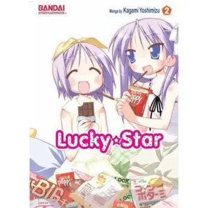 USED-Lucky Star, Vol. 2 by Kagami Yoshimizu (Paperback)