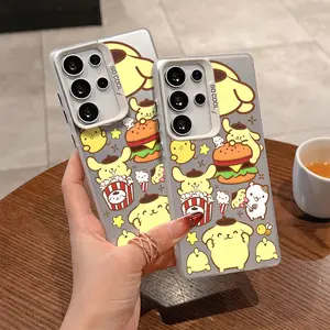 New Fashion Pom Pom Purin Cute Phone Case Suitable for Samsung Galaxy S26 S25 S24 A37 A57 A17 A07 A56 A26 A36 A55 A35 A06 A16 A05 A14 A24 A34 A54 A15 A05s A04e A25 S23 S22 S21 S20 FE Ultra Plus Edge 4G 5G Anti Fall Matte Back Cover