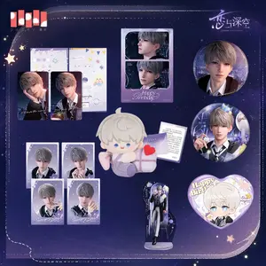 Xavier 2025 Birthday Doll（with handwritten letter）, Badge  - Love and Deepspace