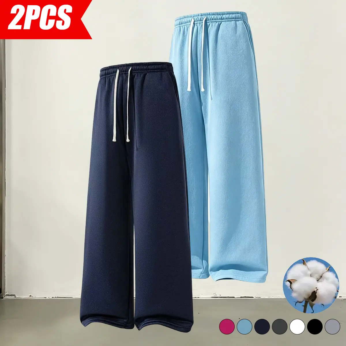 2-pack solid-color women’s loose straight-leg long pants for spring/autumn workouts – cotton fabric, drawstring waist, outdoor casual style and sportswear, side pockets, suitable for all seasons