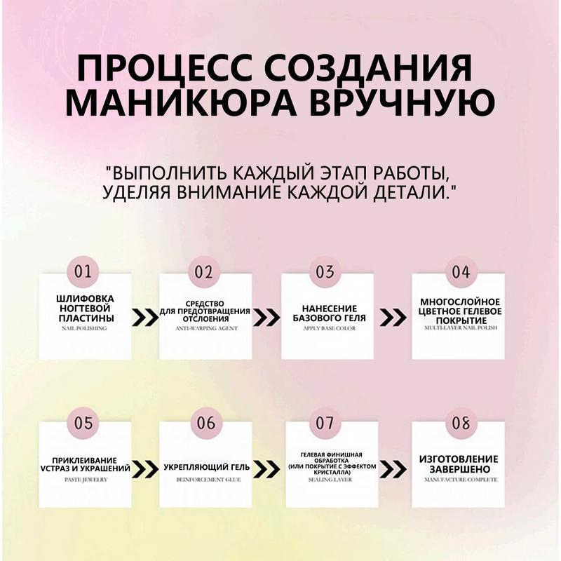 Handmade Almond Shaped Nail Art Set, Dreamy Deep Sea Blue Gradient with Silver Color Stars & Jellyfish Design, Perfect Gift for Girls & Women