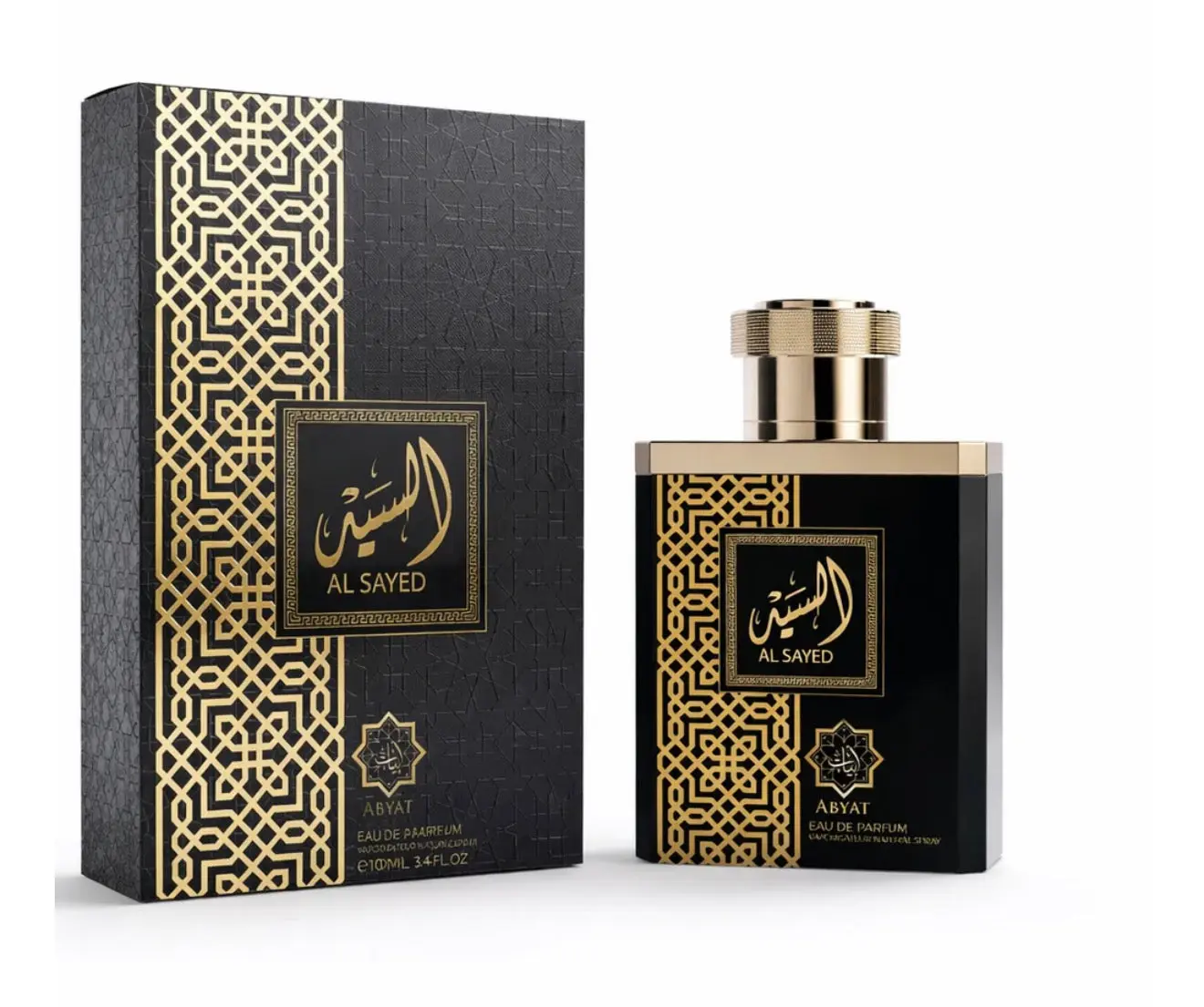 Aromatic Unisex Eau de Parfum - Fresh, Bold Scent with Pine, Cedar, Eucalyptus Notes, 100ML, Aromatic Unisex Fragrance, Aromatic Woody, Edp Liquid Colognes