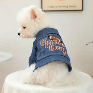 Game Day Faux Denim Jacket for Pets, Stylish Dog & Cat Coat, Teddy Bichon Pomeranian Yorkie Small Dogs Clothes