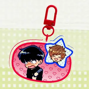 Go for it, Nakamura-Kun! Acrylic Keychain | Nakamurose Ship BL Bag Charms