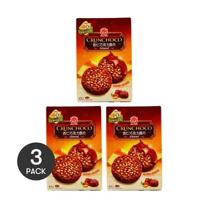 3 Pack Almond Milk Chocolate Cookie 4.94oz Each - Japanese Style Biscuit, Rich Cocoa, Tea Time Snack