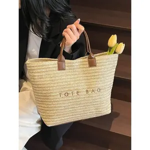 Women's Large Capacity Woven Fashionable Straw Bag, New Summer Versatile Shoulder Bag, Simple Texture Beach Sandbag, Perfect for Daily Use