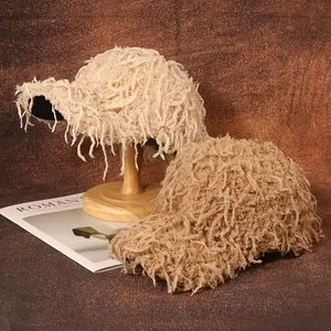 1pc Classic Faux Fur Baseball Cap, Warm Plush Beanie Duckbill Hat, Breathable Adjustable Winter Sun Cap for Women, Outdoor Polyester 100% Woven Craftsmanship, New Year'S Occasion Theme