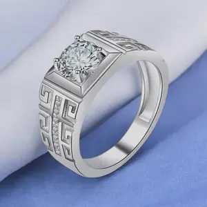 Men's 18K 925 Sterling Sliver 1CT Moissanite Creative Design Ring (Size 8-11)