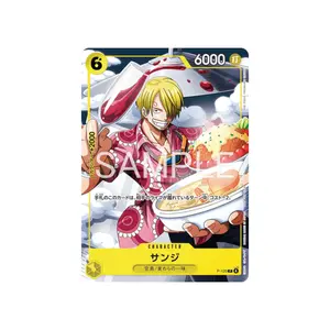 One Piece V-Jump Sanji April 2026 Promo