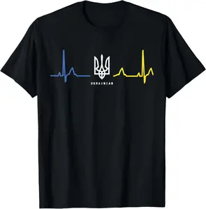 100% cotton Unisex Ukrainian Tryzub Ukraine Flag Trident Zelensky Heartbeat T-Shirt