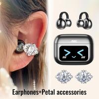 Black+Petal accessories