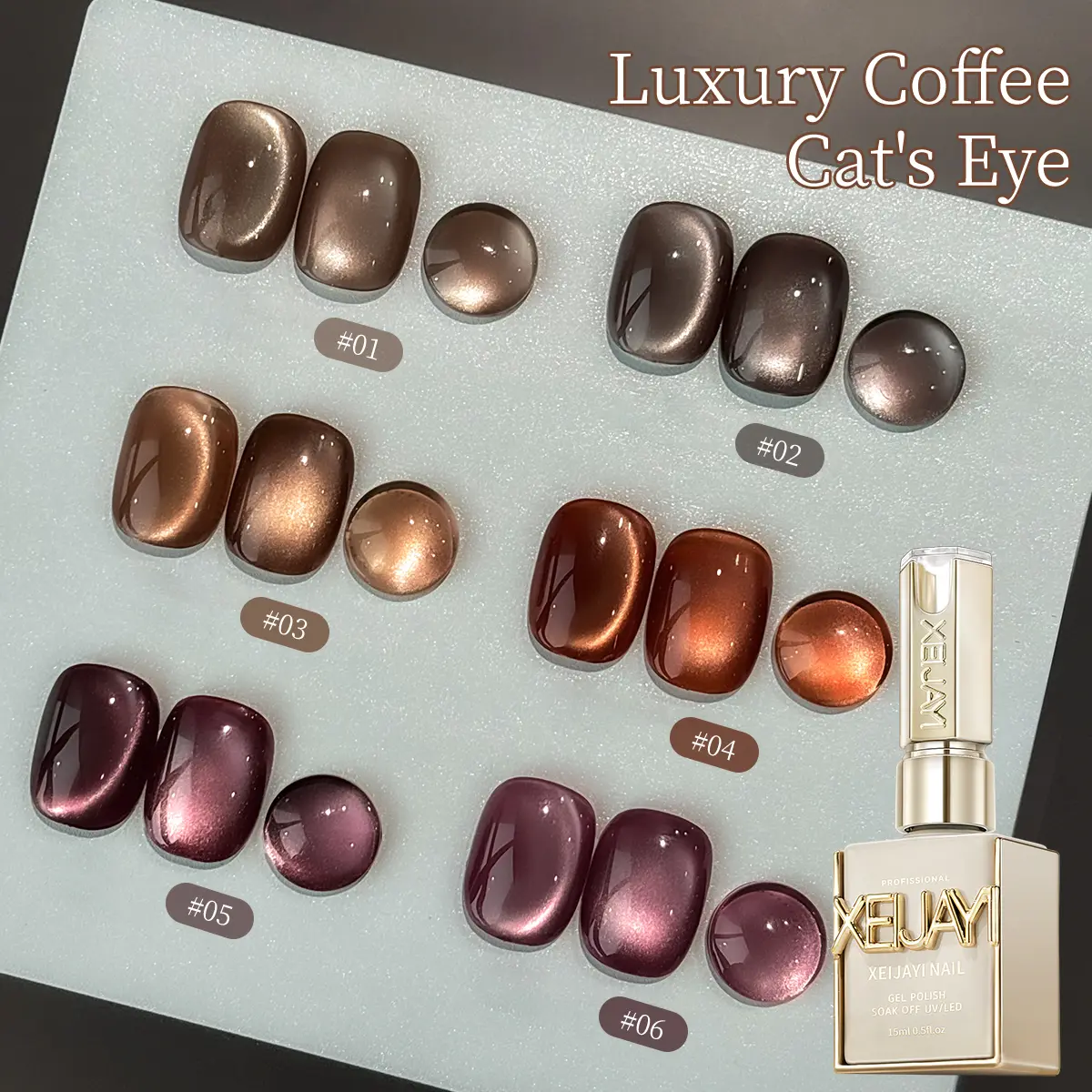 XEIJAYI  15ML 【TPO&HEMA Free】Light Luxury Coffee Cat Eye Gel Nail Polish, Magnetic Effect Nail Art Gel with Shimmer Glitter Finish, Elegant Coffee Color Cat Eye Series for DIY Manicure Design, LED & UV Compatible Nail Art Supplies