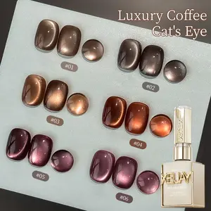 【LIVE】1PC*15ML Light Luxury Coffee Cat Eye Gel Super Bright Cat Eye Nail Gel Polish for DIY Nail Art High-Density Glitter Long-Lasting Unscented Alcohol-Free
