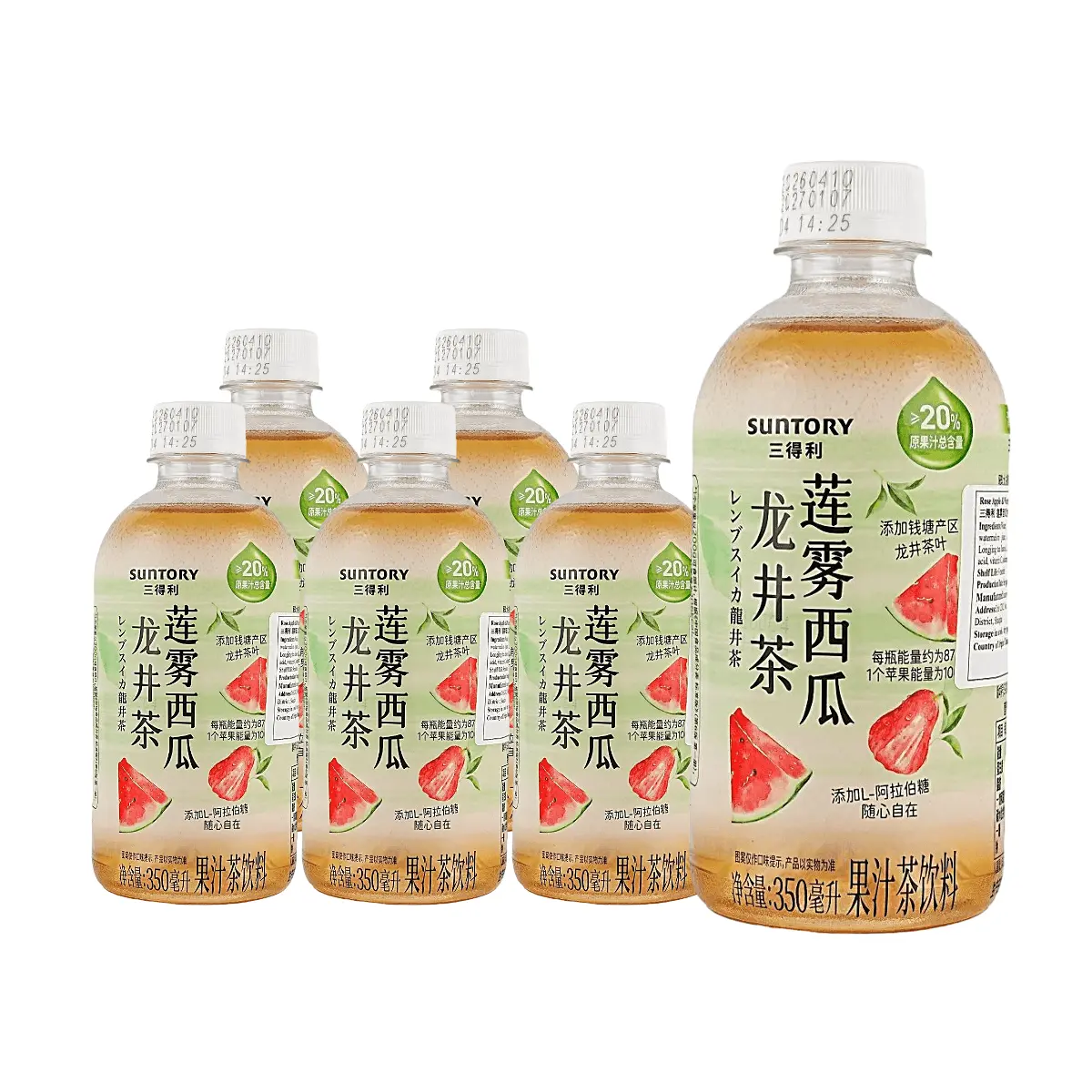 Suntory China Dragon Well Lychee Watermelon Fruit Tea Drink - 350ml x 6-Pack, Natural, Sweet, Fruity, Refreshing, Low-Calorie Beverage