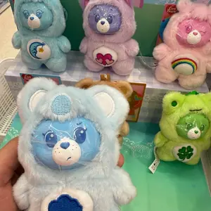 Care Bears Animal Costume Scented Sugar Glue Series Plush Blind Box,Summervibes