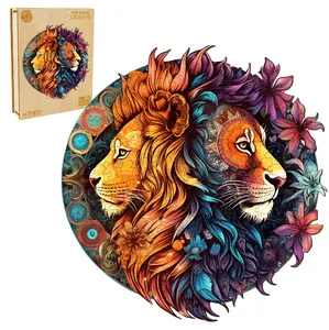 Yin Yang Lion-2 Wooden Jigsaw Puzzle for Adults and Kids Unique Shape Animal Wood Puzzles Challenging Puzzle, Family Game Creative Gifts，Laser-Cut Durable HDF Wood Puzzle